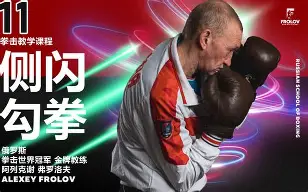 C7娱乐_防守反击战术用来对付那种喜欢进攻却体力差的对手